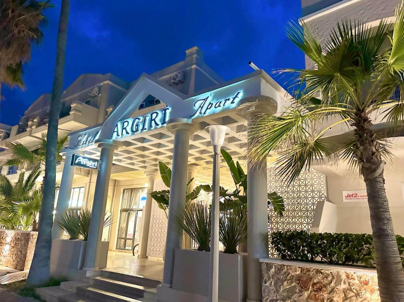 Argiri Resort Hotel & Apartments Kardamena  Ngoại thất bức ảnh